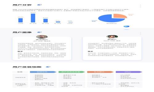 苹果用户必备！2023年最好的以太坊钱包推荐