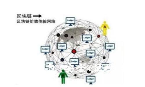 USDT的专属钱包：安全、便捷与存储管理