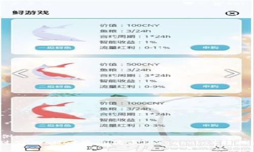 标题示例：
如何通过TPWallet将土狗币（Dogecoin）转换为法币？