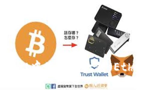 标题  
如何在TPWallet中使用以太链（Ether）进行购买？