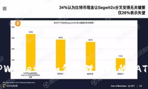 TPWallet中如何管理额外的CAT币