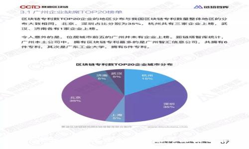 bias
tpwallet收款成功但不显示数额的原因及解决方法
