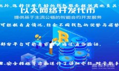jiaoti如何申请一个以太坊