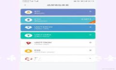 快钱包比特币提现指南：