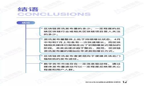 TPWallet不更新还能继续使用吗？