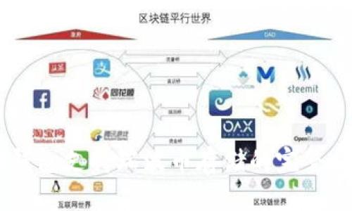 IM钱包支持瑞波币存储的完整指南