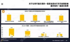 如何创建TRX钱包：一步一