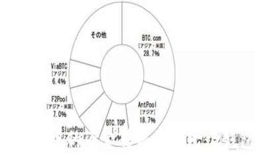 
如何将TPWallet中的资金转移到另一个钱包？详细指南