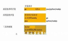 示例:  如何在TPWallet上挂出