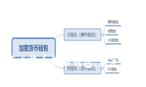 如何注册比特币钻石钱包：新手指南与技巧