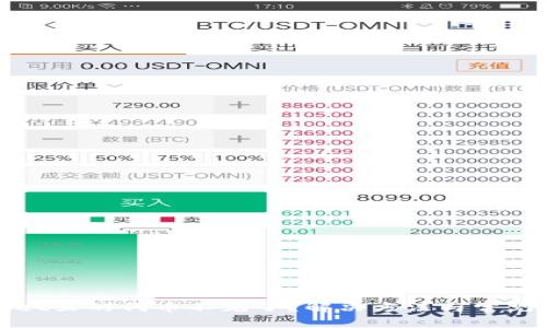 : TPWallet里的代币不见了？解决方法与常见问题详解