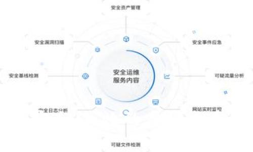 Uni币兑换钱包：安全、高效的虚拟货币存储与交易方式