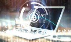 狗狗币可以存入钱包吗？全面解析与实际操作指
