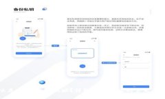 什么是USDT钱包地址？详解