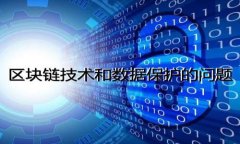 tpwallet能否存储狗狗币？全