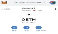 ```xml如何将Heco链资产转账