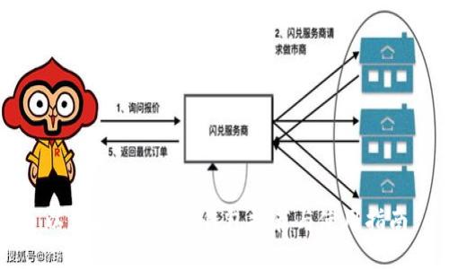 以太坊手机APP钱包推荐与使用指南