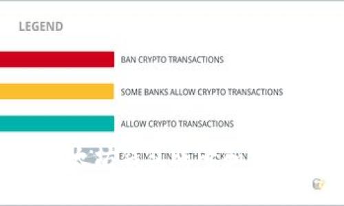 如何注册以太坊钱包账号和密码：新手指南