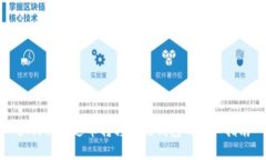 如何将泰达币转移到热钱