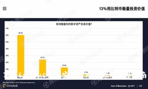 苹果6s Plus下载安装TPWallet的完整指南