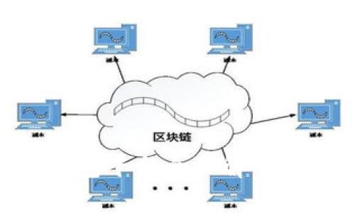 2023年在线比特币钱包平台全面解析：选择、使用及安全对策