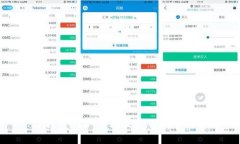 : TP钱包USDT兑换人民币的详
