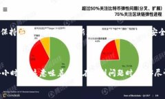 tpwallet苹果手机下载指南：