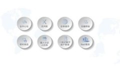库神钱包：比特币安全存