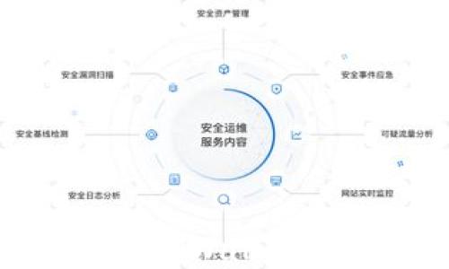 
如何查找和使用TPWallet火币生态链地址