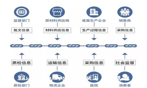 Token钱包的使用现状与未来展望