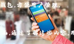    如何自制USDT冷钱包：步骤与注意事项  /  guan