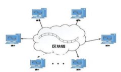 USDT钱包维护时间及影响解析