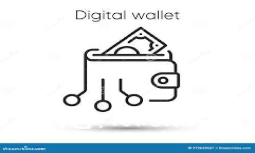 如何选择合适的比特币钱包：Token.im的全面评测与使用指南