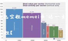 根据您提供的信息，我将