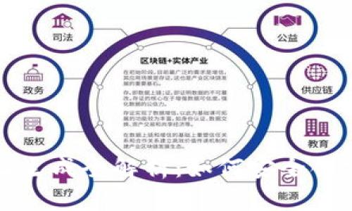 比特币钱包地址生成全解析：如何安全创建你的数字财富