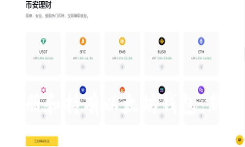 如何注册和持有以太坊钱包：新手指南