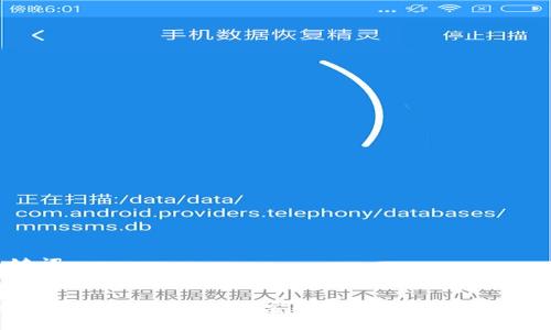 思考及关键词

:
2010年比特币挖矿钱包：如何安全高效地管理你的比特币资产