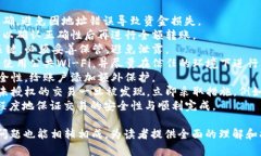 jiaotit币客的币能转到TPW