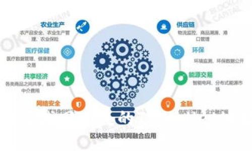  如何找回遗失的TPWallet地址？