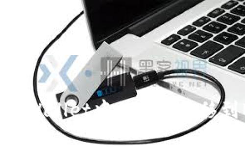 如何将TP Wallet中的BNB转移到BSC网络