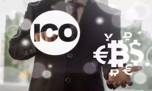 
   TPWallet在中国能用吗？安全吗？探讨数字钱包的未来  / 

关键词：
 guanjianci  TPWallet, 数字钱包, 安全性, 中国  /guanjianci 

内容主体大纲：
1. 引言
   - 什么是TPWallet
   - 数字钱包的定义与发展背景
2. TPWallet在中国的使用状况
   - 目前TPWallet在中国的合法性
   - 用户使用案例分析
3. TPWallet的安全性分析
   - 数据保护与隐私政策
   - 常见安全风险与防范措施
4. 与其他数字钱包的比较
   - 支付宝、微信支付等主流钱包的对比
   - TPWallet的独特优势
5. 用户体验与评价
   - 用户反馈与使用心得
   - 政策和市场环境对使用体验的影响
6. 未来展望
   - 数字货币及钱包的未来趋势
   - TPWallet的潜在发展方向

### 引言

在当今科技飞速发展的时代，数字钱包已经成为一种越来越流行的支付方式。TPWallet作为一款新兴的数字钱包，逐渐备受关注。那么，TPWallet在中国能用吗？它的安全性如何？本文将对此进行深入探讨。

### TPWallet在中国的使用状况

#### 1. 目前TPWallet在中国的合法性

由于中国对数字货币和相关产品的监管相对严格，TPWallet在中国的合法性问题引发了广泛讨论。根据中国人民银行的相关规定，虚拟货币交易和ICO（首次代币发行）被禁止，这为TPWallet的使用带来了不小的挑战。然而，TPWallet并不是一种加密货币，而是一个提供转账和支付服务的平台，因此它的合法性有待进一步分析。

近年来，中国政府对于数字金融的监管越来越严格，一些数字钱包的发展上遇到严峻挑战。不过，TPWallet通过合规经营，正在寻求在中国市场的发展机会。尽管存在一定的法律风险，但如果TPWallet能够符合当地的法律法规，仍有机会在中国获得用户基础。

#### 2. 用户使用案例分析

目前在中国，使用TPWallet的用户群体主要集中在流动性较强的年轻人和喜欢尝试新技术的科技爱好者身上。他们往往对数字产品的接受度高，愿意尝试不一样的支付方式。在实际使用中，TPWallet为用户提供了便捷的支付体验，同时在某些场景下，用户也表达了对安全性和隐私保护的担忧。

根据用户反馈，TPWallet的界面友好，操作简单，非常适合那些不太熟悉数字钱包的人士。但一些用户投诉在使用TPWallet进行国际转账时，交易速度较慢，导致用户体验降低。此外，关于其安全性的问题，用户普遍希望TPWallet能够进一步加强其信息加密和保护措施。

### TPWallet的安全性分析

#### 1. 数据保护与隐私政策

TPWallet在安全性方面采用了多层安全措施，确保用户的信息和资金能够得到有效的保护。首先，TPWallet所有用户信息都会进行加密存储，且只有在用户同意的情况下提供给第三方。此外，TPWallet还实行严格的身份验证，以防止未经授权的访问。这在一定程度上能够降低安全风险。

TPWallet的隐私政策相对透明，用户在注册时会清晰了解其信息收集、使用和分享的方式。这使得用户在使用时能安心，不用过于担心自身信息被滥用的问题。不过，用户仍然需要时刻保持警惕，定期更新自己的密码和账号信息。

#### 2. 常见安全风险与防范措施

尽管TPWallet采取了许多安全措施，但数字钱包本身仍然面临着多种安全风险。在使用TPWallet时，用户可能会遭遇以下风险：

- **网络钓鱼**：不法分子可能会通过假冒网站或邮件进行欺诈，用户需要提高警觉，确保只在官方渠道进行交易。

- **黑客攻击**：由于TPWallet是一个在线平台，用户的账户信息和资金可能会受到黑客的攻击。TPWallet需要不断升级其防火墙和监控系统，以防止黑客入侵。

为降低这些风险，用户可以采取以下几个措施：
- 定期更改密码，并选择强密码。
- 启用两步验证，提高账户安全性。
- 避免在公共Wi-Fi环境中使用TPWallet，确保网络安全。

### 与其他数字钱包的比较

#### 1. 支付宝、微信支付等主流钱包的对比

在中国，支付宝和微信支付是两款市场占有率极高的数字钱包。这些钱包不仅用户基数庞大，而且在支付功能的多样性上也遥遥领先于TPWallet。支付宝和微信支付都提供了丰富的生态系统，包括线上购物、线下支付、理财产品等，用户的依赖程度大大增强。

相比之下，TPWallet的功能相对单一，做得更多的是国际转账和加密资产管理。这使得它在市场竞争中处于劣势，尤其是在中国市场，用户习惯已经形成，选择更为方便的本土数字钱包可能更为普遍。

#### 2. TPWallet的独特优势

尽管TPWallet面临巨大竞争，但它仍有其独特优势。首先，TPWallet的交易费用通常会低于支付宝和微信支付，吸引了希望减少支付成本的用户。同时，TPWallet对于国际用户来说，使用便捷的跨国转账功能，使其在外国用户中享有一定知名度。此外，TPWallet相对去中心化的运作方式也符合对隐私和自主权有更高追求的用户需求。

### 用户体验与评价

#### 1. 用户反馈与使用心得

在对TPWallet的用户体验进行调研的过程中，我们发现用户反馈呈现出两极化。一部分用户对其简单的操作界面和快速的支付体验表示满意，而另一部分用户则对其功能的局限性和服务响应速度表达了不满。

一些用户反映，在进行国际转账时，TPWallet相较于其他平台略显缓慢，有时需要等待较长时间才能收到款项。此外，用户对客服服务质量的评价褒贬不一，部分用户希望能有更多支持渠道。

#### 2. 政策和市场环境对使用体验的影响

数字钱包的使用体验不仅取决于产品自身的功能和性能，市场环境和政策也起着至关重要的作用。近年来，中国政府对数字货币改革和管理不断升级的态度，使得用户在使用TPWallet等数字钱包时，会感到未来持续的不确定性。这种不确定性可能会影响用户的信心，让他们在选择使用时更加谨慎。

### 未来展望

#### 1. 数字货币及钱包的未来趋势

随着全球数字货币越来越被接受，数字钱包的未来表现出良好前景。很多国家都在积极部署数字货币的相关实践，为未来的支付方式提供新选择。对于TPWallet来说，如果能够紧跟这一潮流，推出适应市场需求的新功能，其未来的发展空间仍然非常广阔。

#### 2. TPWallet的潜在发展方向

为了在竞争激烈的市场中站稳脚跟，TPWallet可以考虑推出多种支付功能以增强自身的市场竞争力。例如，在支付同时兼顾社交属性，结合社交网络的数字钱包将是未来一个重要的发展方向。此外，加强与本土金融机构的合作，通过合规渠道提升用户的信任度，将是TPWallet未来的一条重要发展路径。

### 相关问题探讨

1. **TPWallet与国有数字货币的关系如何？**
   - TPWallet如何与中国的央行数字货币(CBDC)进行比较？
2. **在TPWallet中使用加密货币的法律风险是什么？**
   - 使用加密货币是否会涉及违反当地法律的问题？
3. **用户如何确保在TPWallet内进行安全交易？**
   - 用户应采取哪些措施确保交易安全？
4. **TPWallet的手续费与其他钱包相比如何？**
   - TPWallet在费用上的竞争优势及劣势。
5. **如果TPWallet在中国市场遭遇监管限制，用户应如何应对？**
   - 面对政策风险，用户可以做哪些准备？
6. **未来数字钱包的发展趋势是什么？**
   - 数字钱包的未来技术趋势及市场变化是什么？

以上大纲通过细致的分析和讨论，为读者提供关于TPWallet在中国的使用情况和安全性深入的了解，同时对未来的趋势进行了展望。
