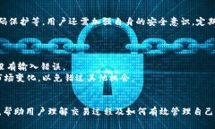 tiaoti如何在TPWallet上出售火币的USDT/tiaotiTPWallet,