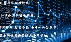 baioti比特币钱包下载官网