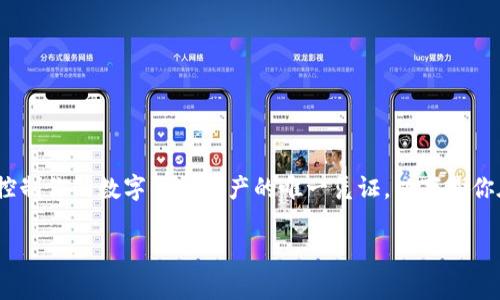 要操作TPWallet进行私钥导出，你需要谨慎进行，因为私钥是控制你的数字货币资产的唯一凭证。以下是你在使用TPWallet时的操作指南以及有关私钥导出的常见问题。

如何在TPWallet中导出私钥