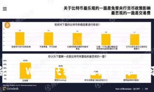 如何删除TP Wallet转账记录？详细步骤与技巧