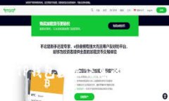 黑客是如何盗取TP钱包数据