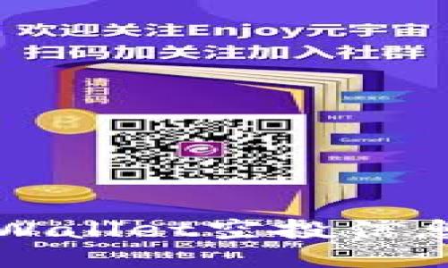 如何查看TPWallet空投信息及参与方式