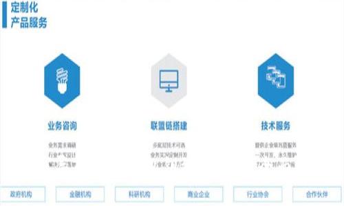 如何导入狗狗币私钥到轻钱包：全面指南