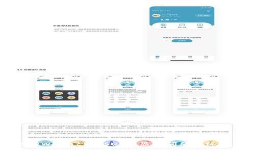 解决TPWallet中USDT不显示问题的终极指南