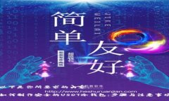 以下是你所要求的内容：